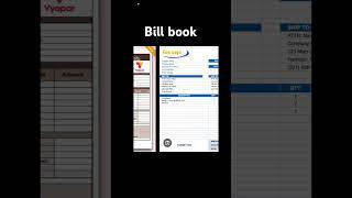 Bill book kaise banaye #bill book #billing kre #excel #shortvideo #short