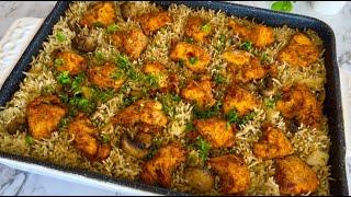 BAKED CHICKEN AND RICE RECIPE | THE BEST ONE POT CHICKEN AND RICE | CHICKEN & RICE CASSEROLE