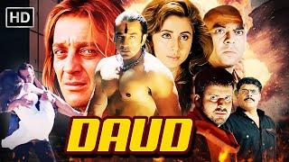 Daud | Full Action Comedy Movie | Sanjay Dutt | Urmila Matondkar | Manoj Bajpayee | Paresh Rawal