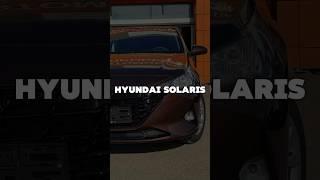 Hyundai Solaris #solarishs #hyundaisolaris