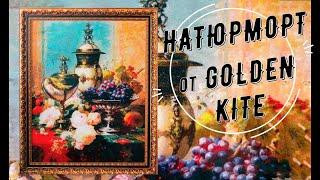 1289 Натюрморт с перламутровыми вазами от Golden Kite| Вышивка моей мамы