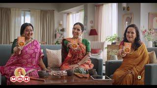 Swadisht Rajmah ke liye MDH Rajmah Masala | 4k Video | #mdhspices
