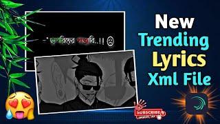 New trending lyrics xml file..!! New lyrics attitude video..!! New viral lyrics video..!!