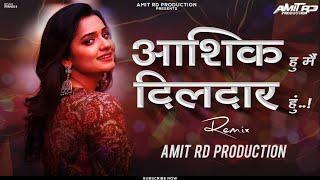 Aashiq Hu Main Dildar Hu ( Remix ) DJ Amit RD | Jackie Shroff, | Trimurti 1995 | Bol Bol Tujko Kya