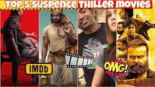 5 South Indian Thriller Movies You Must Watch Before You Die|murder mystery