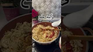 طريقة فطائر قطنية #shorts #shortvideo #shortsvideo #subscribe #youtuber #foodclips #طبخ #فطائر