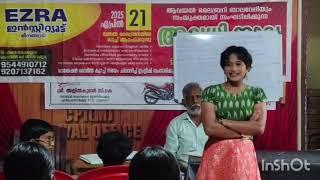 Ezra institute ayisha complex Meenangadi