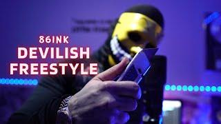 86INK - DEVILISH FREESTYLE #irishdrill #irishdrillmusic #86ink