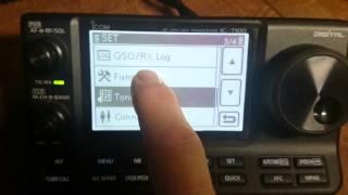 ICOM IC 7100