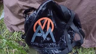 VIAM Outdoors Madison Tipi