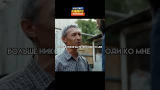 ВЕРНУЛ ДОЛГ СВОЕМУ ДРУГУ 