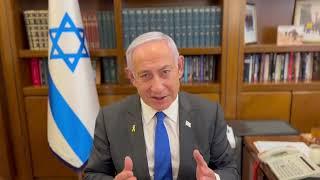 PM Netanyahu: "Thank you President Trump for keeping your promise to give Israel the tools it needs"