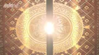 Jalsa Salana Nazm: Wo paak Muhammad (saw)