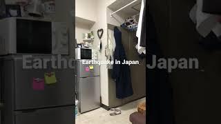 Earthquake