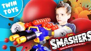 Nerf War : SMASHERS! (No One Smashes My Smashers!)