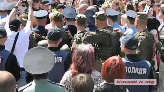 Видео Новости N  Стычки на площади Соборной