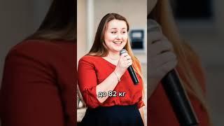 Как меняется лицо и тело после похудения!
