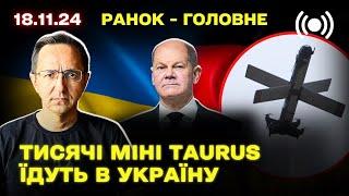 Мирний план Ердогана / Лицемірна заява Китаю про війну в Україні