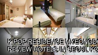 K POP Hotel Seoul Station hotel review  Hotels in Seoul  Korean Hotels