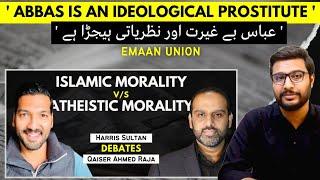 Emaan Union: Abbas is an Ideological Prostitute | Harris Sultan v/s Qaiser Ahmed Raja | Abbas Haidar