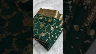 ️ bottle Green banarasi sarees with gold zari weaving all over ️ #shorts #fashion #saree #wedding