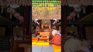 1분 사찰 여행 ️ 삼성산 염불사