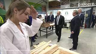 Владимир Путин посетил мастерские Концерна «КРОСТ» в Технограде на ВДНХ