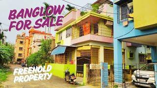 BEAUTIFUL️BANGLOW FOR SALE(2KOTTHA 6CHATTAK)BRAHMMAPUR KOLKATA 700096 #houseforsale #banglowforsale