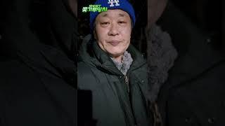 애국국민에게 드리는 부탁~ 이곳은 여러분들의 소통의 공간입니다.