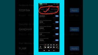 How to apply for an IPO ? in #zerodha #shorts #youtubeshorts #ipo
