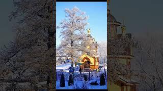 Дивеево как проза!!! #Поэзия #стих #зима #дивеево