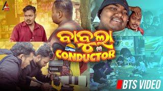 Babula Conductor || Shooting Set Masti || BTS || A Sunil Vlogs