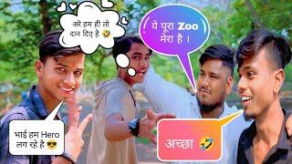 Full Vlog On Fun  | PS VLOGS @PS_VLOGS_2024 #vlog #comedy