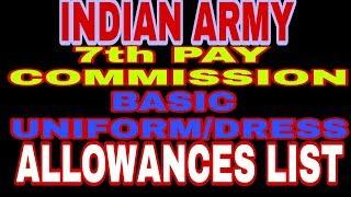 INDIAN ARMY 7th PAY COMMISSION BASIC UNIFORM/DRESS ALLOWANCES LIST