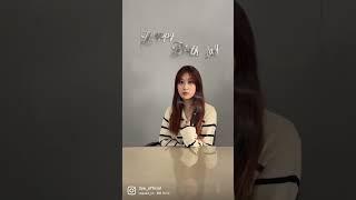 HAPPY HAEUN DAY 