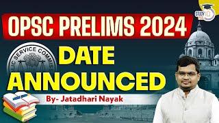 OPSC OAS Prelims Exam Date 2024 | OPSC OAS OCS | OAS Prelims Exam Date 2024 | By Jatadhari Sir