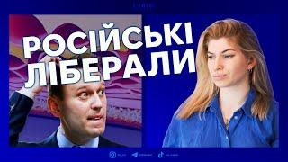 Чи хочуть рускіє войни? - ЧАТ РУЛЕТКА з росіянами