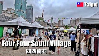 A traditional Taiwanese village, Four four south village, Taipei, Taiwan | 4K Walking