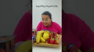#algerianfood #food #relookingcuisine #algerienne #restaurant #bonnecuisine #algerien #fun #algeria