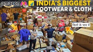 BRANDED SALE ON 98% DISCOUNT | LIQUIDATION STOCK LOT | किलो के भाव | SHA items| BRANDED FACTORY SALE