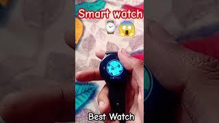 Best smart watch #smartwatch #viral #watch #shorts