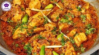 Quick Chicken Masala Gravy Recipe | Spicy Chicken Curry Recipe | Easy Chicken Recipe