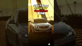 320I GT 想要女友像堅妮 #320GT #f34 #bmw #寶馬 #likejennie #automobile #中古車 #二手車 #熱門 #推薦 #foryou #fyp #virals
