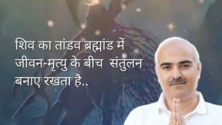 #individual #or #collective#karma #bapujidashrathbhaipatel#paramshanti#sakshipatel#motivation#सनातन