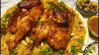 Chicken Kabsa | Arabian Chicken Kabsa Recipe | Traditional Saudi Rice and Chicken