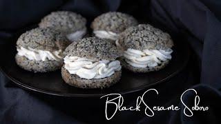 BLACK SESAME SOBORO | KOREAN STREUSEL BREAD WITH FRESH WHIPPED CREAM [달콤고소한 생크림 흑임자 소보로 빵 만들기]