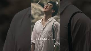 나 갓세븐 팬이야 아가새를 만난 진영 [잠적:박진영] #shorts