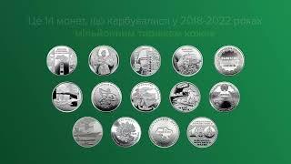 Ukraine 10 Hryvnias 2022 (Armed Forces of Ukraine)