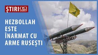 Cantitate mare de arme rusești confiscate de la Hezbollah | AO NEWS, 20 noiembrie 2024