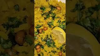 poha simple recipe @Asma Shaikh Kitchen #YouTube short#short#street food#viral#veg#breakfast